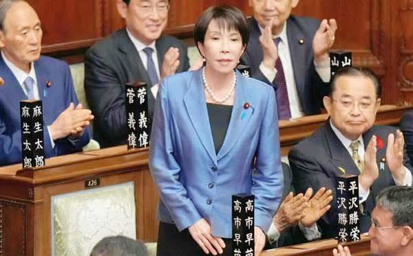 پیروزی تاکائیچی، تحول تاریخی زیر سایه ائتلاف شکننده