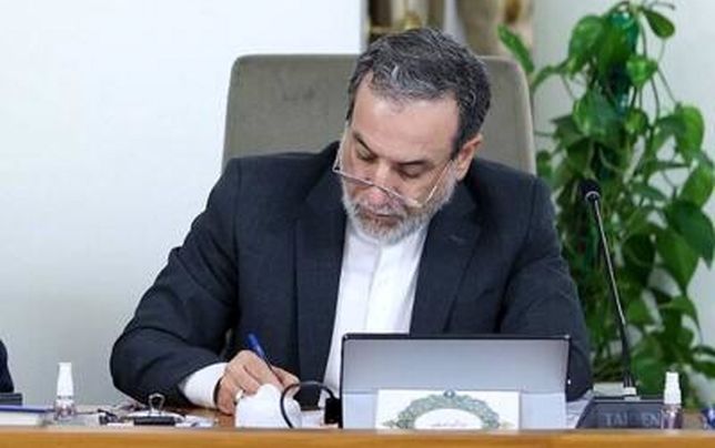 

هشدار عراقچی درباره تبعات 

اقدامات تروئیکای اروپایی علیه ایران