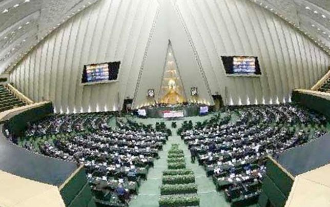 

خروج استیضاح وزرا از دستور کار مجلس