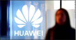 مدیرمالی هوآوی به دادگاه رفت