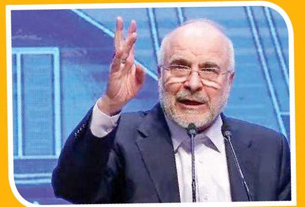 

چه بهتر آنکه فیلترینگ ادامه یابد!