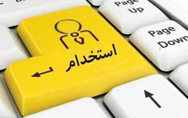مردم عادی کجای سهمیه‌‌بندی‌ها قرار دارند؟!