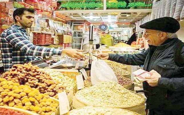 کاهش تقاضای آجیل شب یلدا، فراتر از پیش‌بینی‌هاست