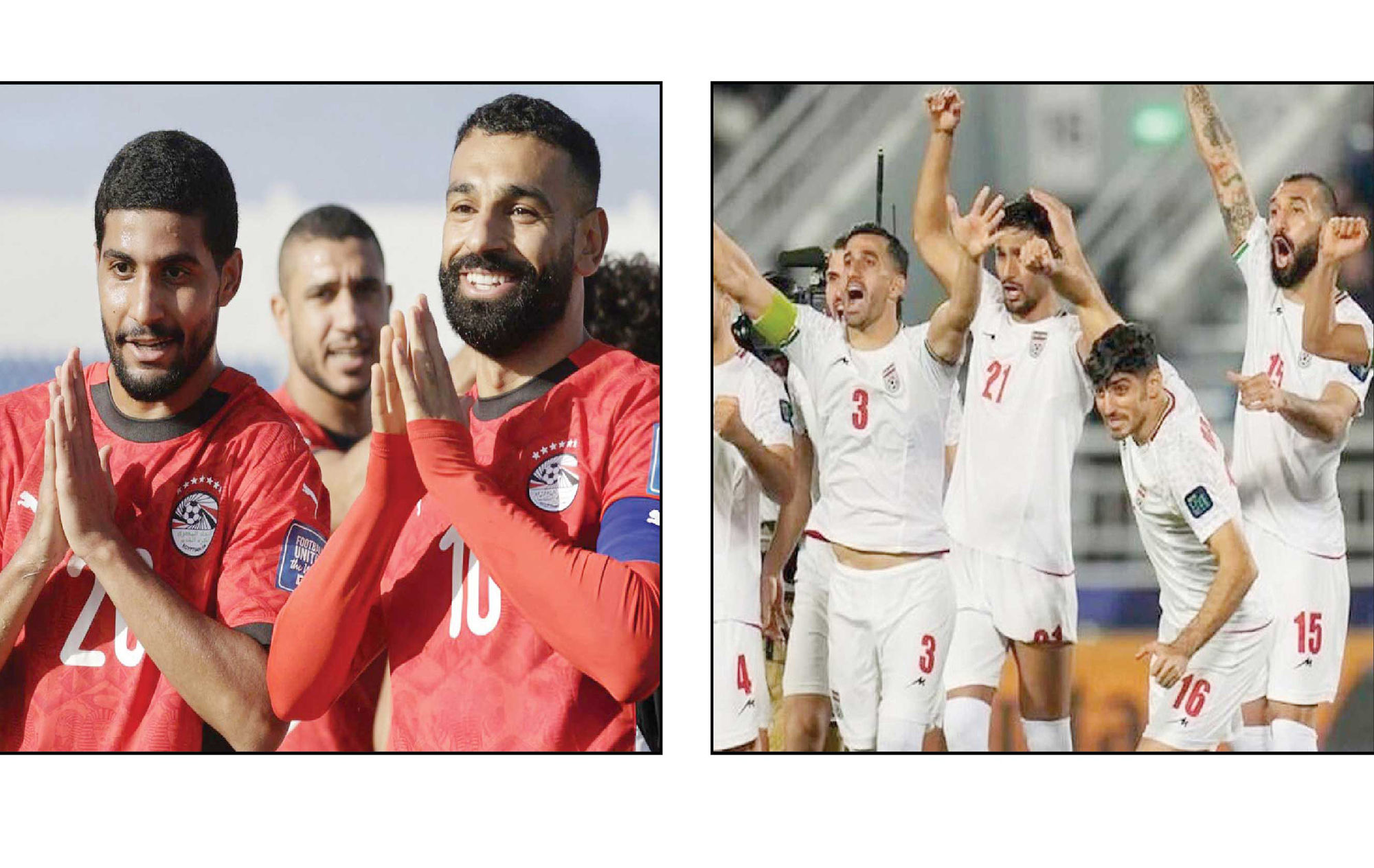 نبرد با فرعون‌ها