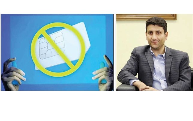 
وزیرِ بی‌خبر از رسوایی 
یا شریکِ بی‌نام؟!