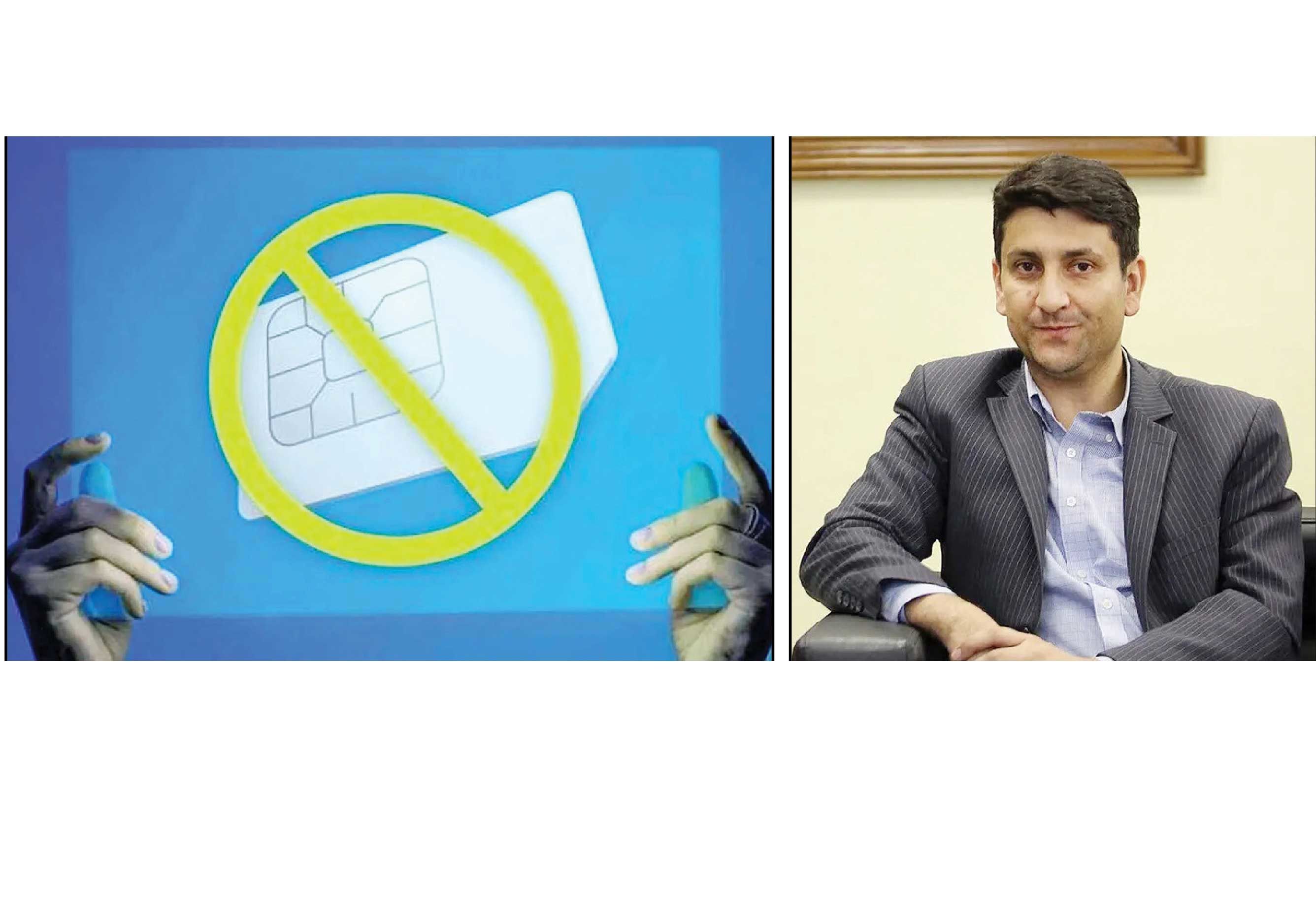 
وزیرِ بی‌خبر از رسوایی 
یا شریکِ بی‌نام؟!