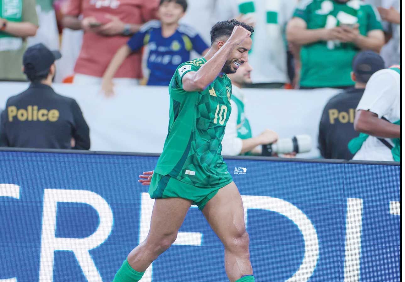 
بفرمایید جام جهانی