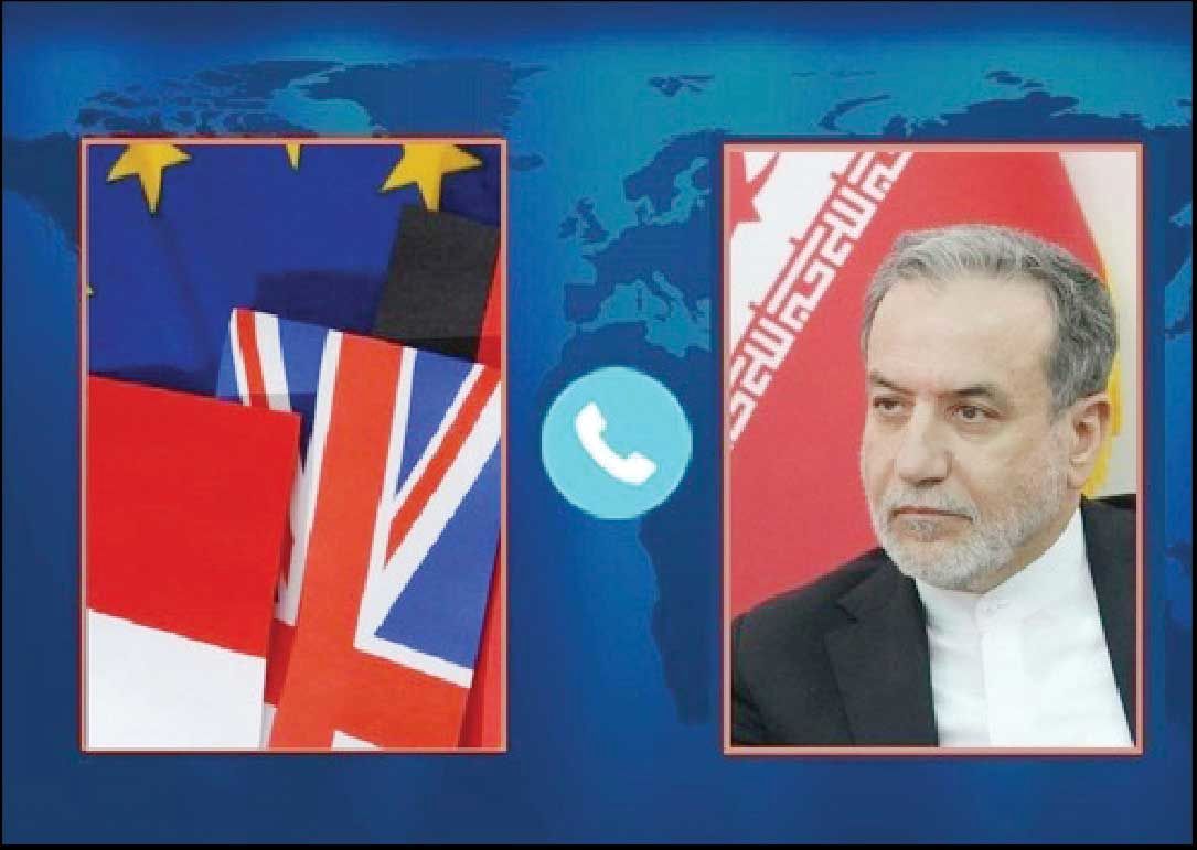 
 پنجره دیپلماسی با ایران در حال کوچک‌شدن است