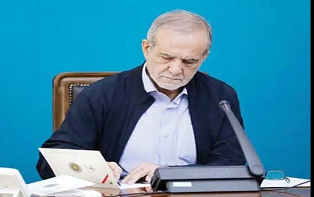 

4  عضو حقیقی شورای عالی 

نوجوانان و جوانان منصوب شدند