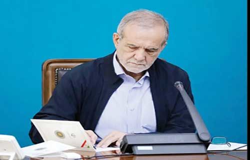 

4  عضو حقیقی شورای عالی 

نوجوانان و جوانان منصوب شدند