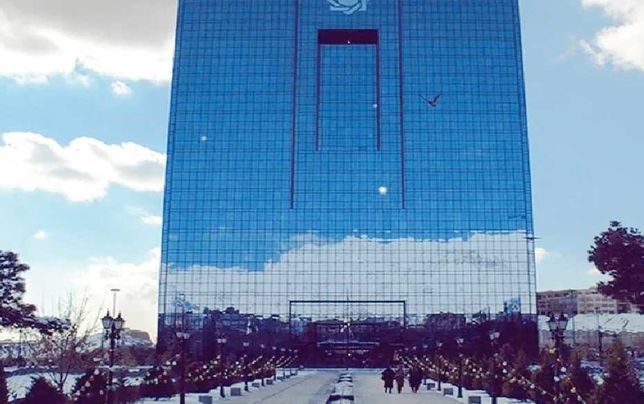 
آمار پنهان بانک مرکزی منتشر شد