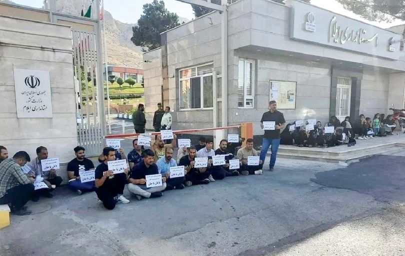
بیش از یک سال است که بیکاریم