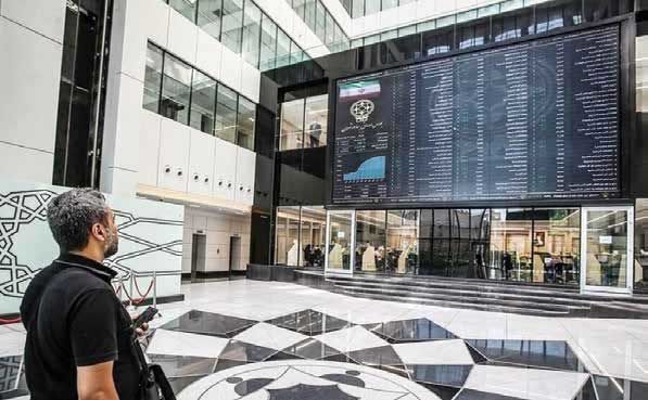 رکورد تاریخی بورس صرفا ناشی از تورم است