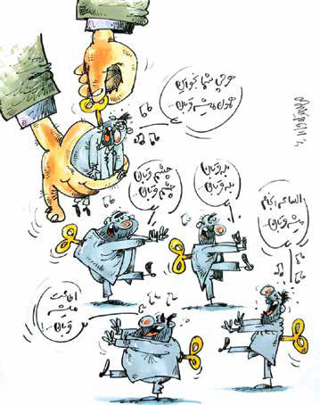 سه‌جانبه‌گرایی پادگانی