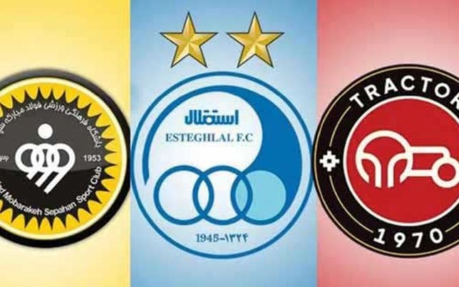 ۱۵۰‌هزار دلار برای هر بازی؛ بهای کوچ اجباری!