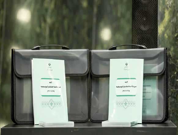 برنامه‌های توسعه در مقابل واقعیت اقتصاد صرفا وصیت‌نامه است