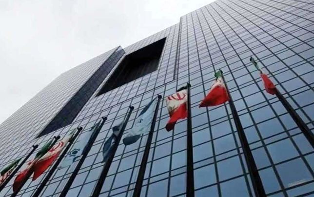 بانک مرکزی در مسیر «چرخه اضمحلال» حرکت می‌کند