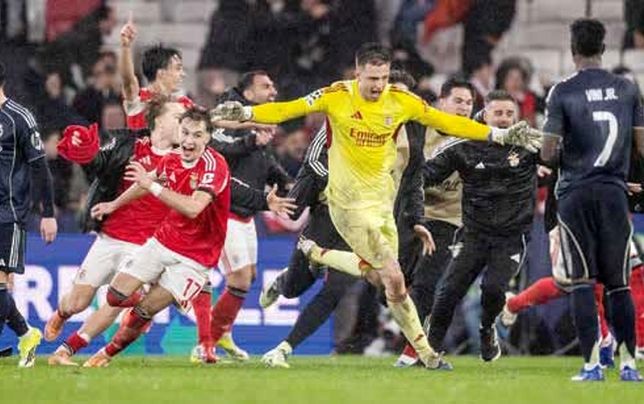 نبرد اشک و آتش