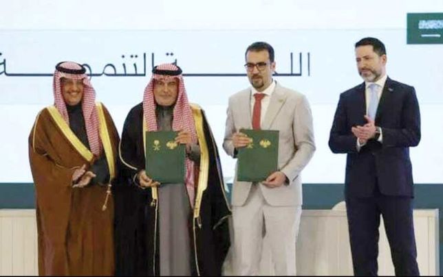 سرمایه‌گذاری 5  میلیارد دلاری عربستان 

در سوریه