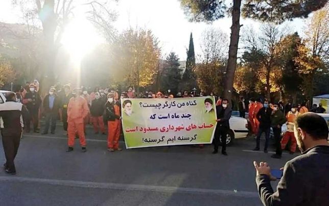 تاخیر سه ماه در پرداخت حقوق، 

صدای کارگران شهرداری ایلام را درآورد