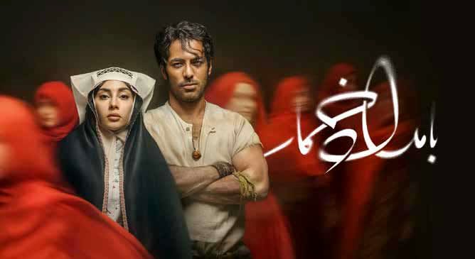 «بامداد خمار»؛ سریالی که به‌جای روایت، فقط خاطره می‌فروشد