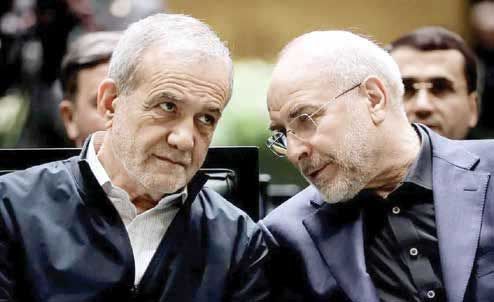 ضرب‌الاجل غیرممکن در کشاکش بحران