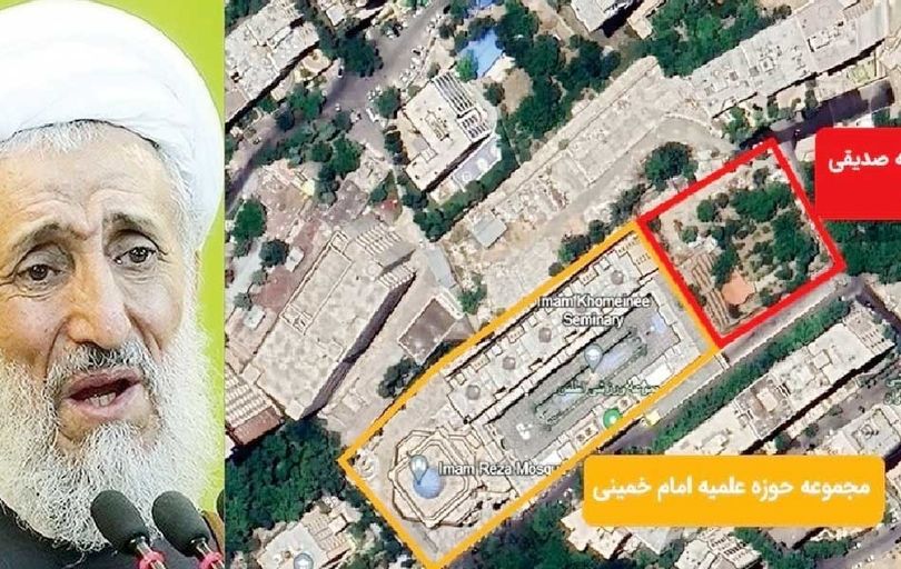 
چه خبر از پرونده «باغ ازگل» خود «کاظم صدیقی»؟!