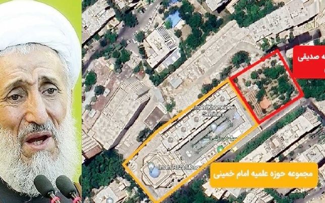 
چه خبر از پرونده «باغ ازگل» خود «کاظم صدیقی»؟!