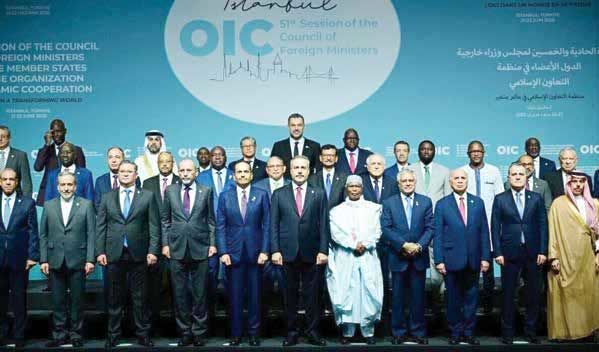 استانبول، محفل محکومیت تلآویو در دفاع از تهران