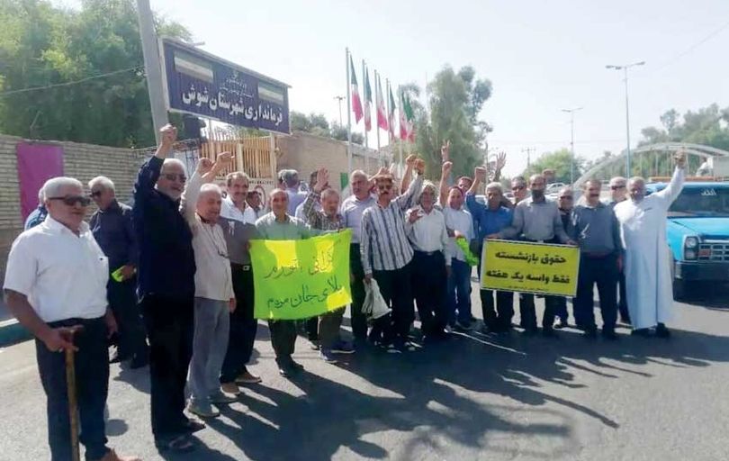 تجمع بازنشستگان 

در شوش، اهواز و کرمانشاه