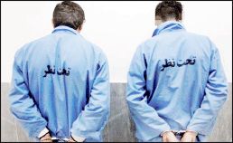 آدم‌ربایی مسلحانه در قرار شوم
