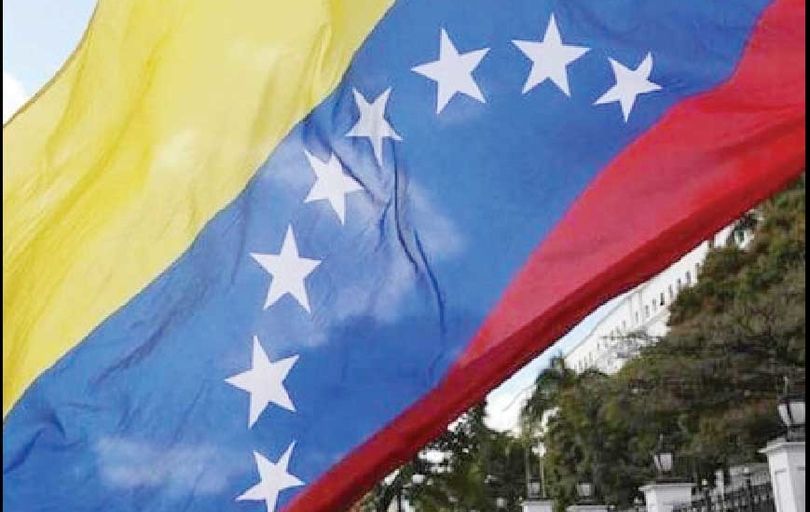 خروج احتمالی ونزوئلا از توافقنامه رم و دیوان کیفری بین‌المللی