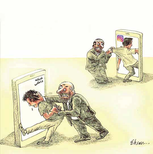 
«برای» کوچ‌های دستوری!