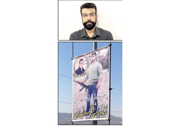 چرا یاسوج قاتل دکتر داوودی را «شهید» کرد؟