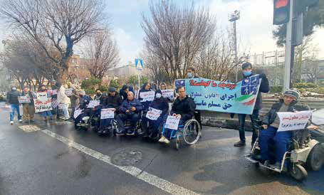 
سرخوردگی نیازمندترین افراد جامعه ازحمایت‌های کاغذی