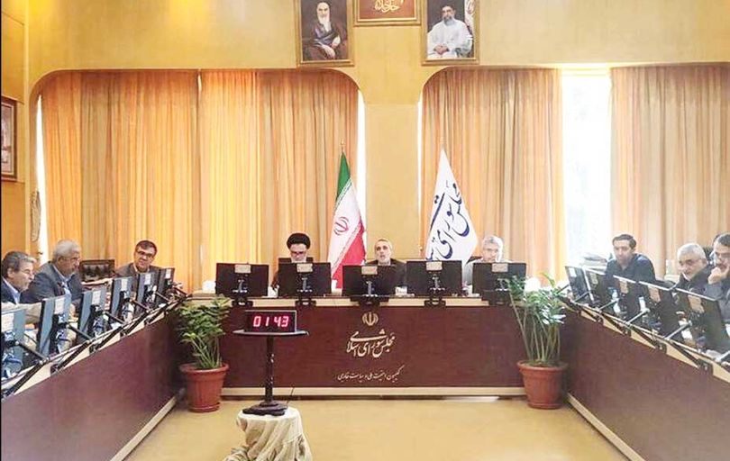 این کمیسیون امنیت ملی است یا ضد امنیت ملی؟!