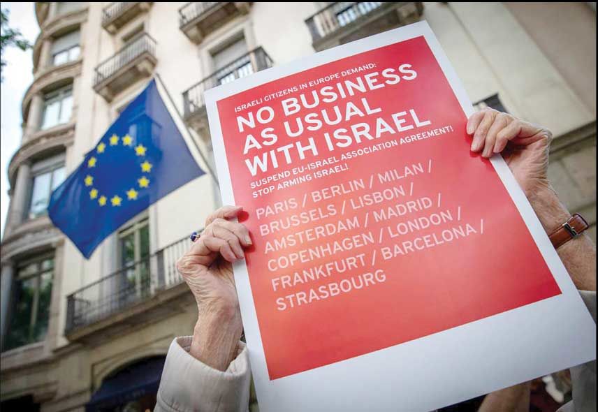 مشارکت مشروط اروپا در طرح ترامپ برای غزه