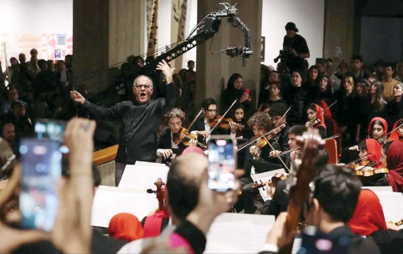 یک نگاه تحلیلی به اجرای کنسرت در موزه هنرهای معاصر