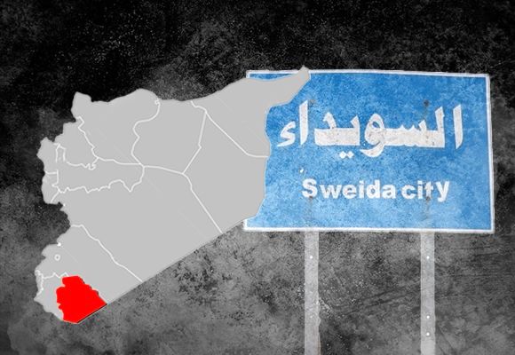 جداسازی «سویدا»، مقدمه‌ ترسیم مرزهای«خاورمیانة جدید»