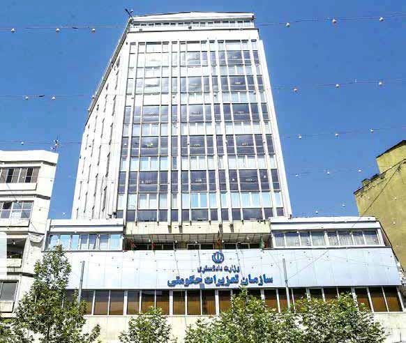 هیچ‌کجای دنیا سازمانی نظیر تعزیرات حکومتی ایران ندارد