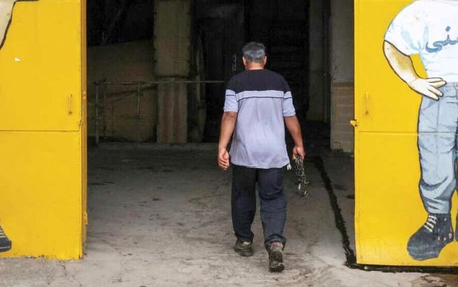 
حدود ۴۵۰ کارگر معادن سیرجان تعدیل شد‌ه‌اند