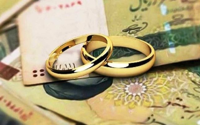 
حذف وام نقدی ازدواج، زوج‌های جوان را بلاتکلیف‌تر کرد