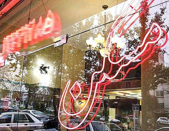 خریداران مردد؛ فروشندگان بیمناک