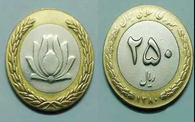 

«قِران» مرده به دنیا خواهد آمد