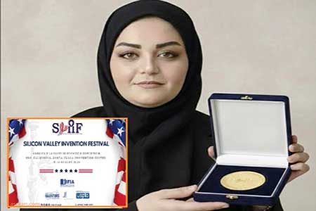 

محقق ایرانی مدال طلای نخبگان دنیا را به گردن آویخت 